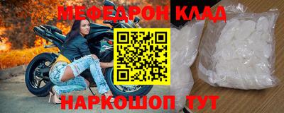 марки lsd Новокубанск