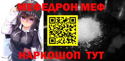 MDMA Новодвинск