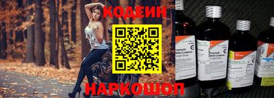 скорость mdpv Новозыбков