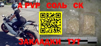 каннабис Обнинск