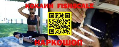 MDMA Новодвинск