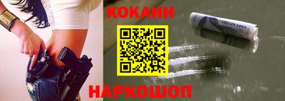 MDMA Новодвинск