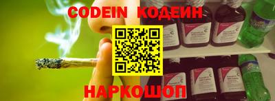 MDMA Новодвинск