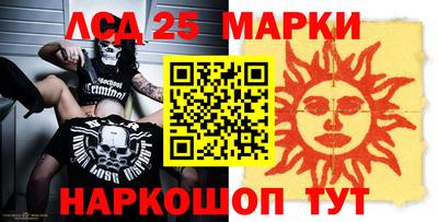 MDMA Новодвинск