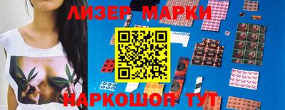 MDMA Новодвинск