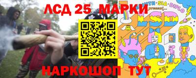 MDMA Новодвинск