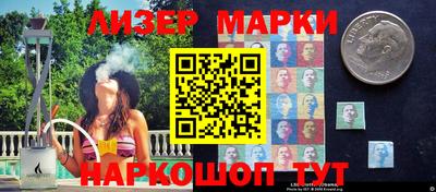 MDMA Новодвинск