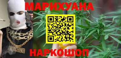 скорость mdpv Новозыбков