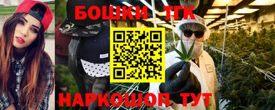 скорость mdpv Новозыбков