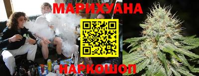 марки lsd Новокубанск