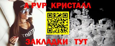MDMA Новодвинск