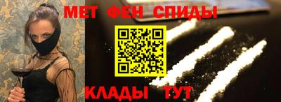 марки lsd Новокубанск