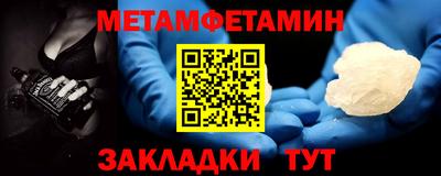 MDMA Новодвинск