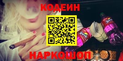 MDMA Новодвинск