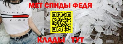 марки lsd Новокубанск