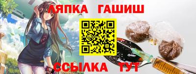 скорость mdpv Новозыбков