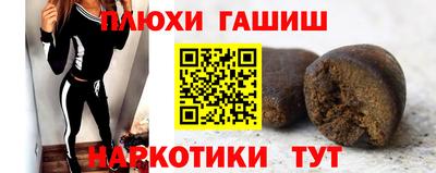 скорость mdpv Новозыбков