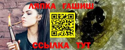 скорость mdpv Новозыбков